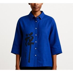 Chico's Zen Script Blue Button-Up Shirt Size 1‎ (M) Asian Calligraphy 3/4 Top